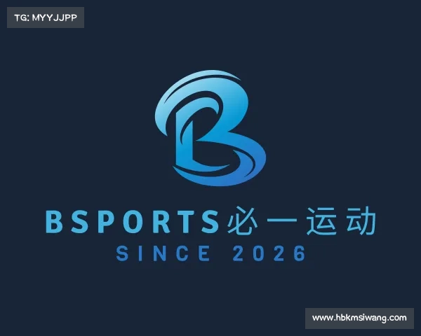 知道bsports必一运动